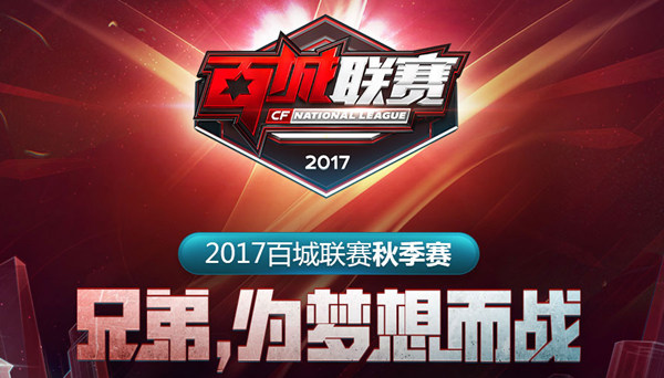 行为位移信