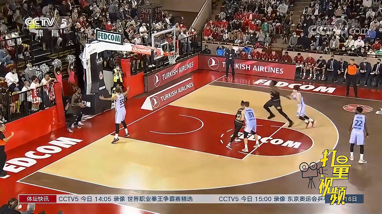 形成