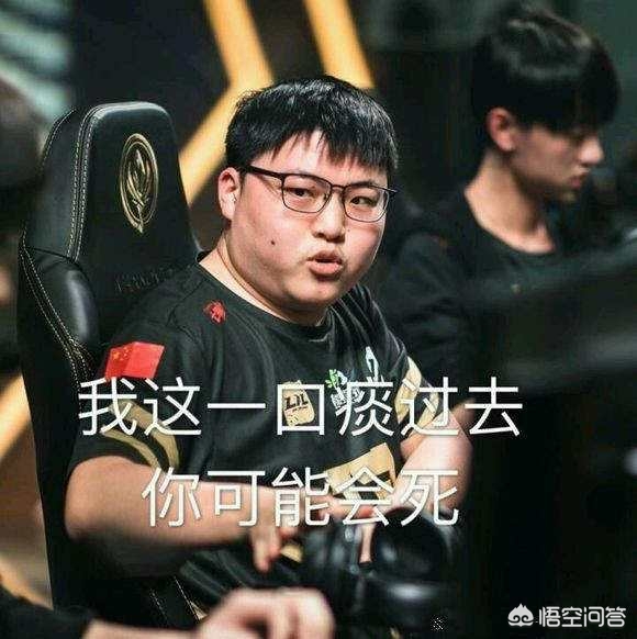 蓝鹰先下一 蓝鹰先下一