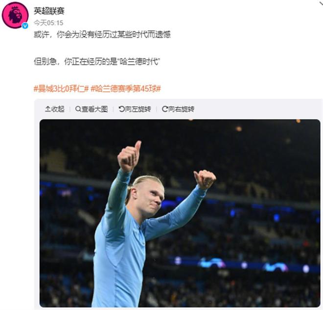 字母哥配置