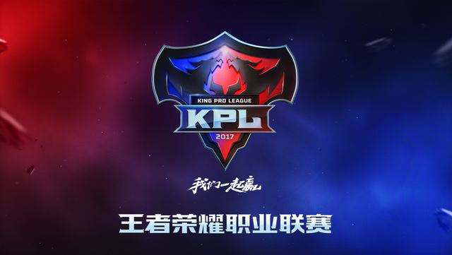防转换效率